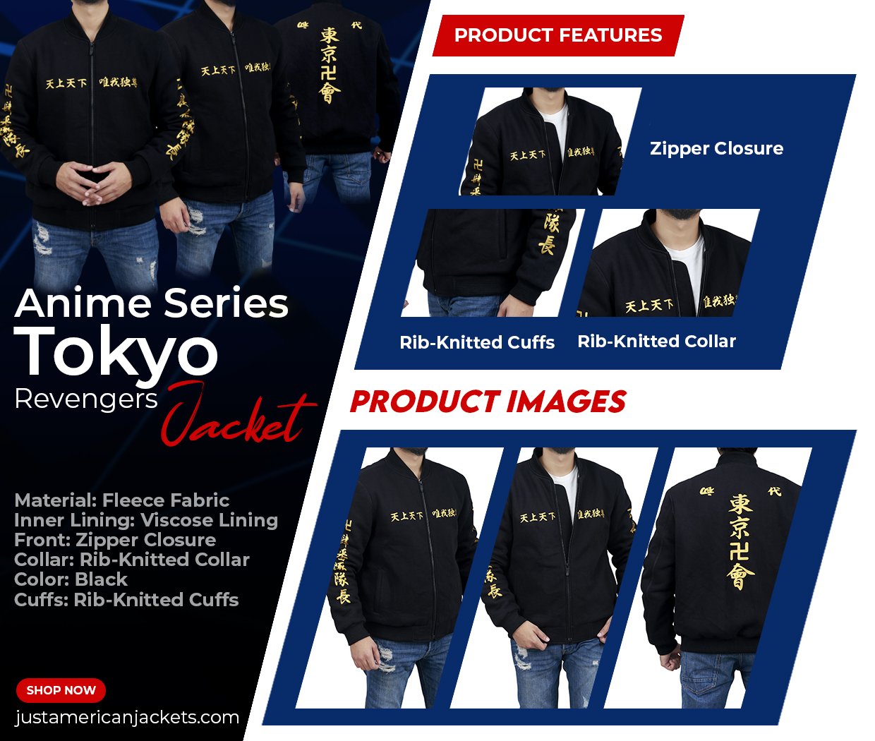 Tenjou Tenge Yuiga Dokuson 天上天下唯我独尊 | Essential T-Shirt