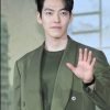 Black Knight S01 Kim Woo-Bin Green Blazer