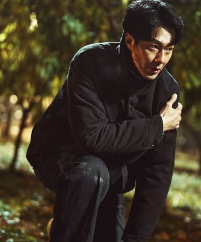 Moving S01 Kim Doo-Shik Black Jacket