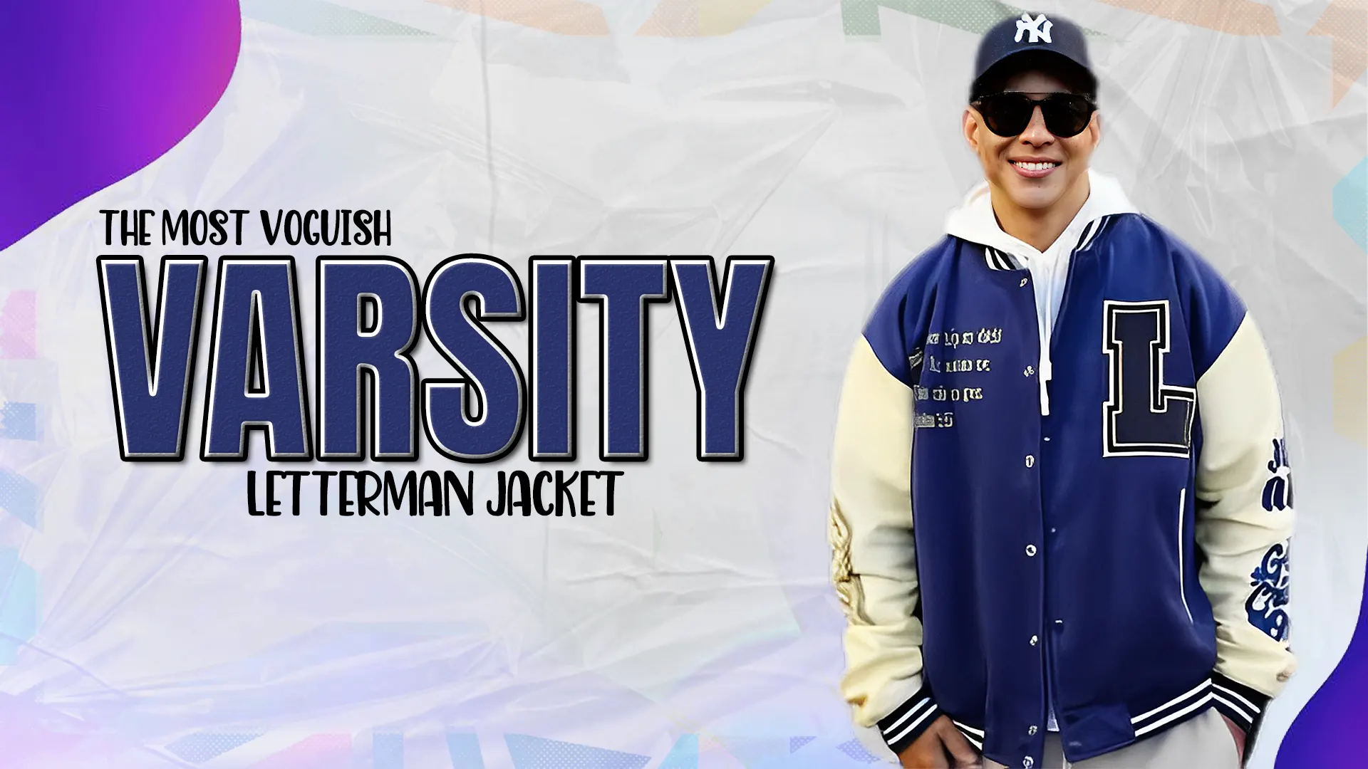 The Most Voguish Varsity Letterman Jacket 